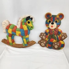 Vtg Syroco Foam Craft Patchwork Rocking Horse Teddy Bear, Nursery Wall Baby