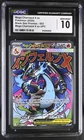 2025 Pokemon Mega Evolution Promo Ultra Premium Mega Charizard X ex #23 CGC 10
