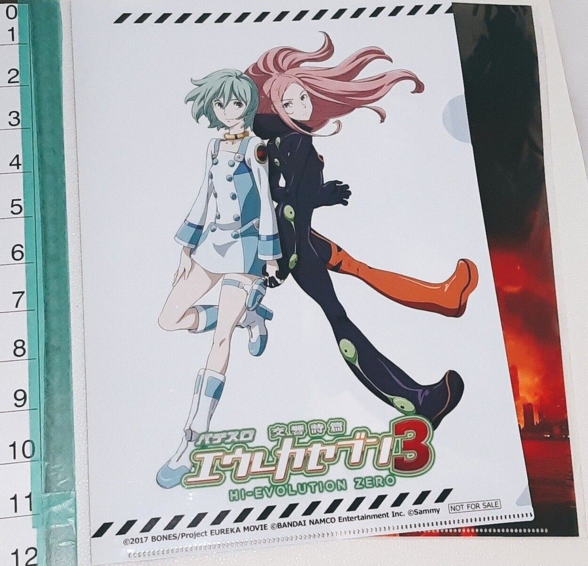 Koukyoushihen Eureka Seven Hi-Evolution & Pachislo Clear plastic