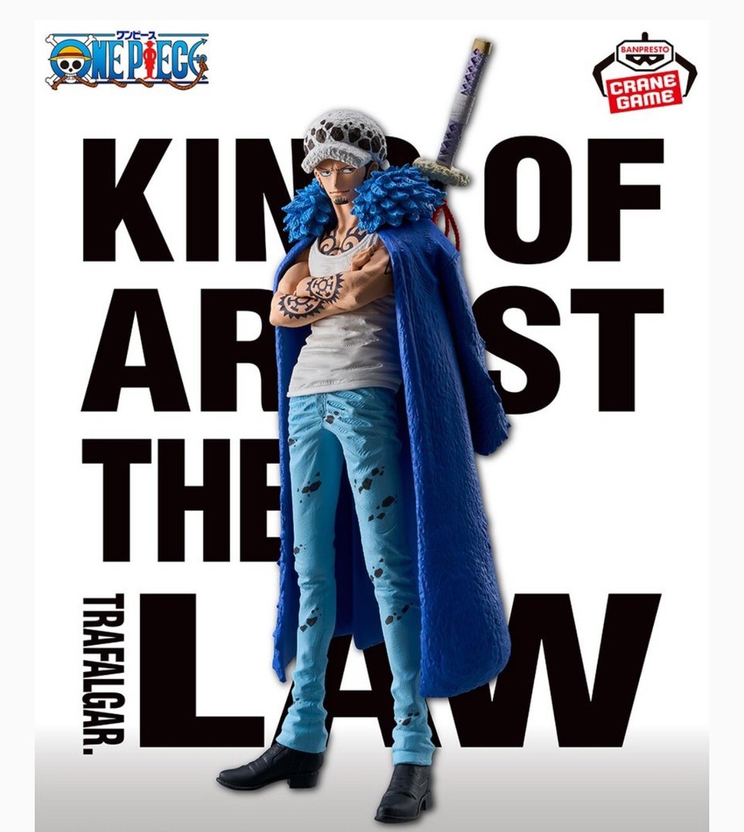 BANDAI - ONEPIECE ワンピース L賞 記念プレート 11枚セット Amazon.co.jp: 一番くじ ワンピース 新四皇 C賞 四皇 モンキー