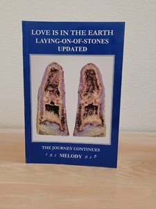 Love Is in the Earth | eBay