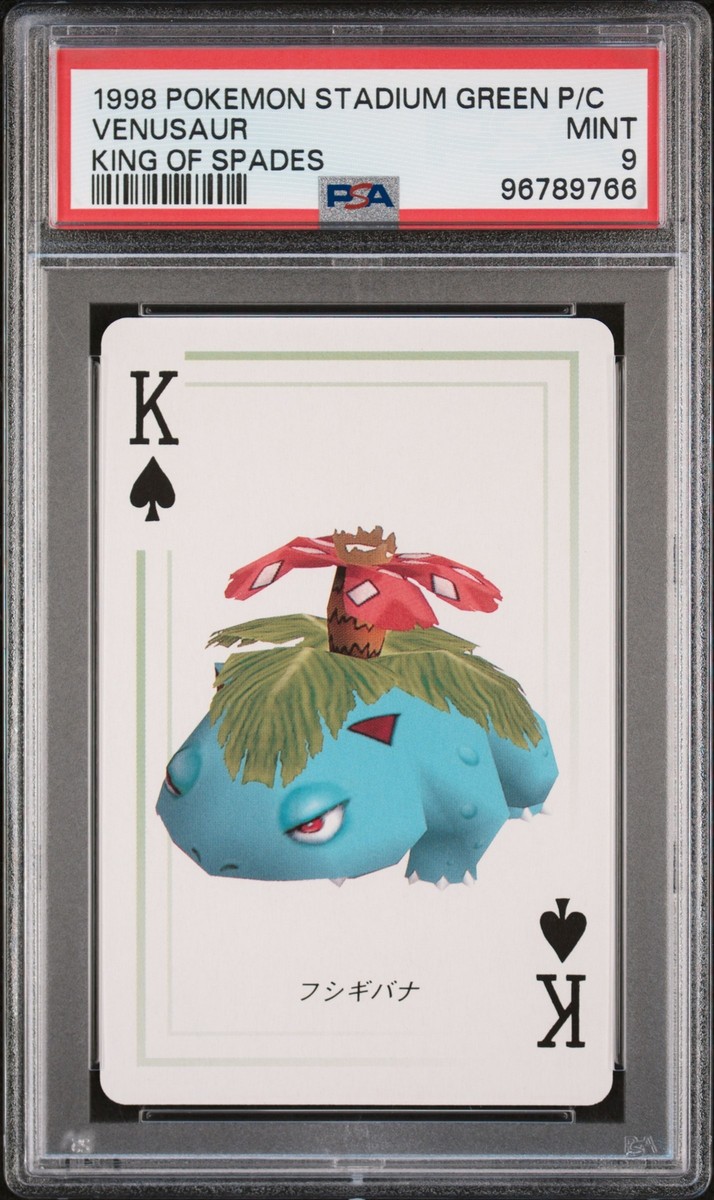 1998 POKEMON STADIUM GREEN VERSION PLAYING CARDS KING OF SPADES