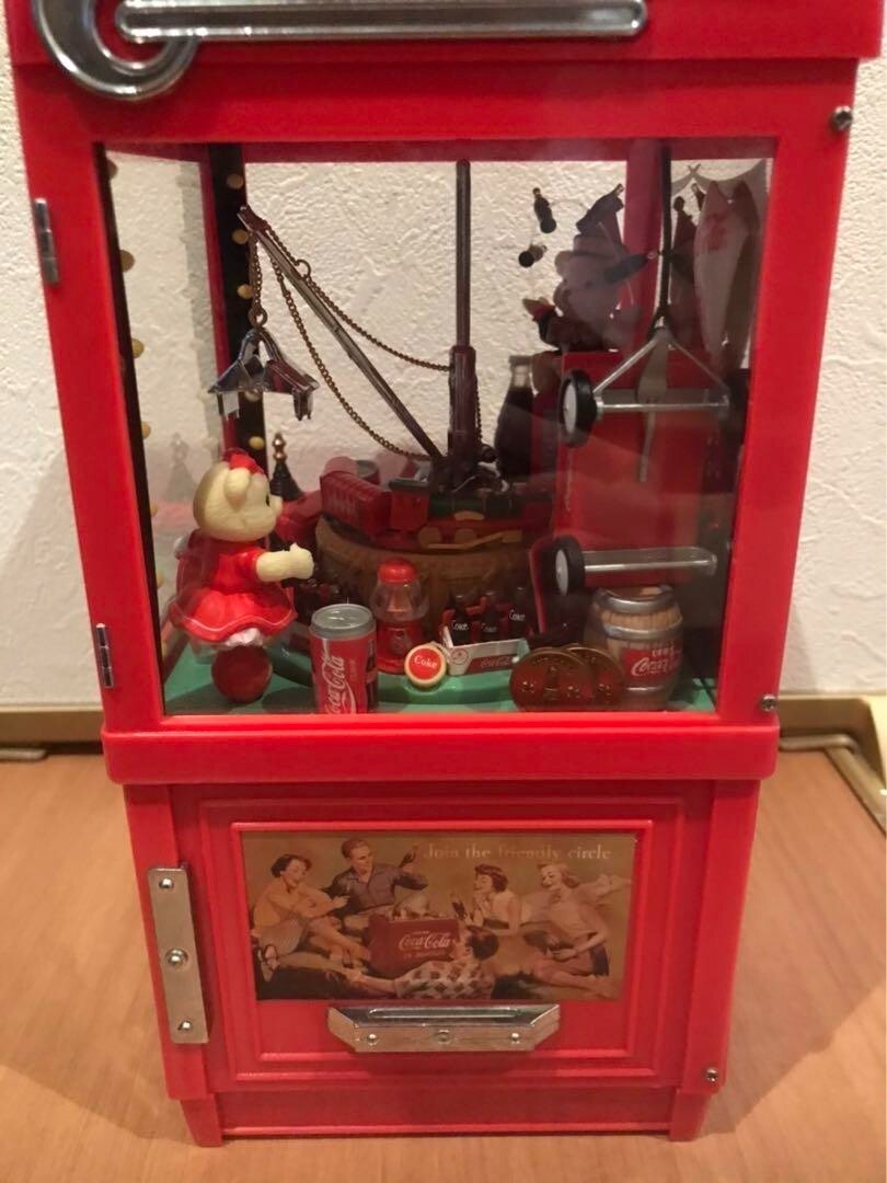 COCA COLA COIN BANK by ENESCO vintage ARCADE MACHINE CRANE CLAW TOY