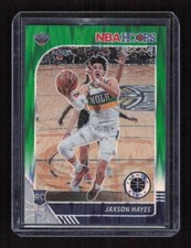 2019-20 Panini NBA Hoops Premium #205 Jaxson Hayes RC Green Flash #'d /99