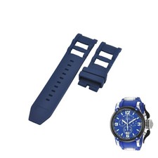 Russian Diver 12440 26mm Blue Rubber Watch Strap For Invicta