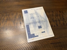 Sega Dreamcast Console Rare Orange Box HKT-3000 - NTSC-J