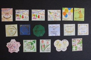Briefmarken Japan Grußmarken 3 Sätze