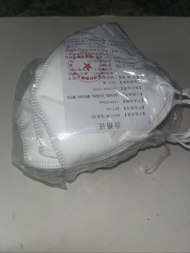 Respirador de partículas N95 Care 20 unidades 95% nivel de eficiencia del filtro - Imagen 5 de 6