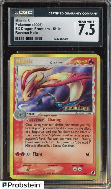 Milotic #5 (Dragon Frontiers)