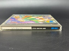 View Point (SNK Neo Geo CD) *CIB - TESTED - NTSC-J IMPORT*