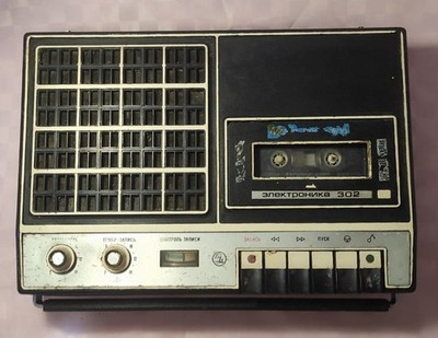 Vintage USSR Soviet Cassette Recorder Elektronika 302 Portable Tape Player 1983
