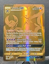 Pokemon 172/156 LUNALA GX Secret Rara SM-Carta TCG Ultra Prisma💥NM/MT