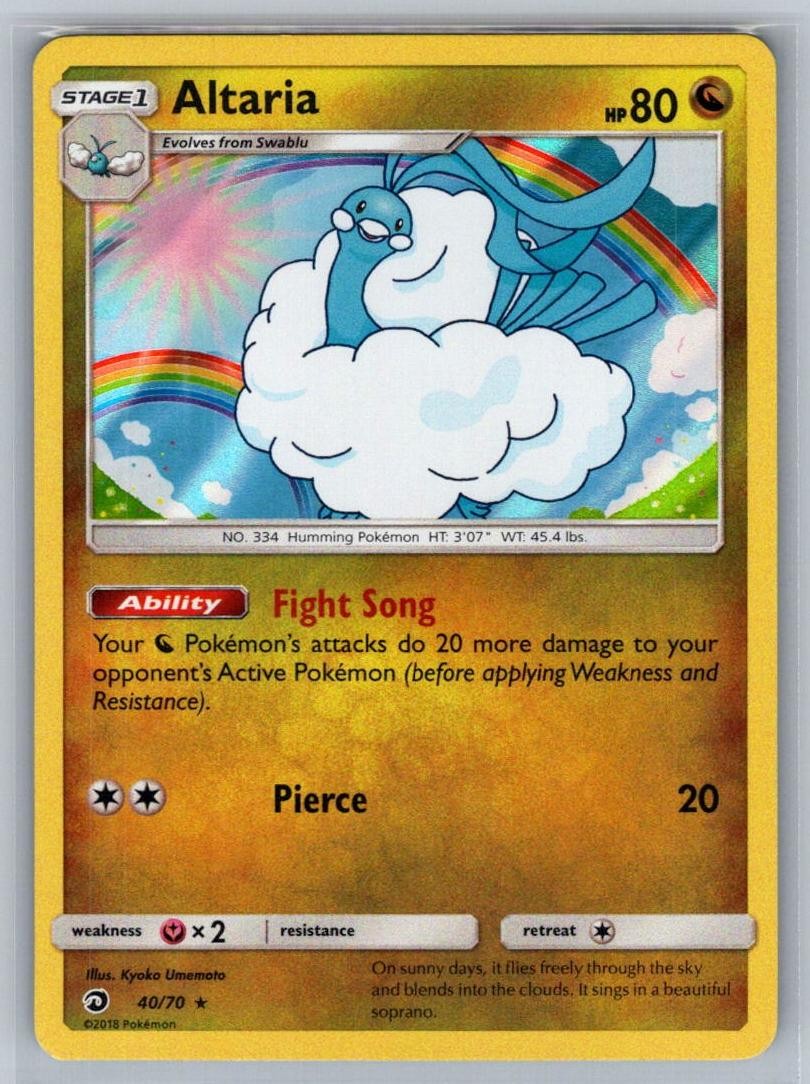 ALTARIA 40/70 HOLO R DRAGON MAJESTY POKEMON NEAR MINT ALTARIA