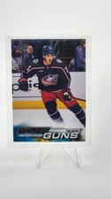 2022-23 Upper Deck Extended Series Young Guns Tim Berni Blue Jackets 