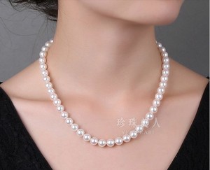 solid necklace gold 8mm pearl 14kt aaa strand 20inch akoya