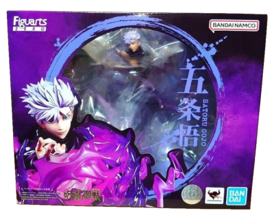 Figuarts Zero Jujutsu Kaisen Satoru Gojo figure Bandai Tamashii | eBay
