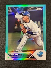 Yuya Yanagi 2023 Topps Chrome NPB Nippon Aqua Refractor /199