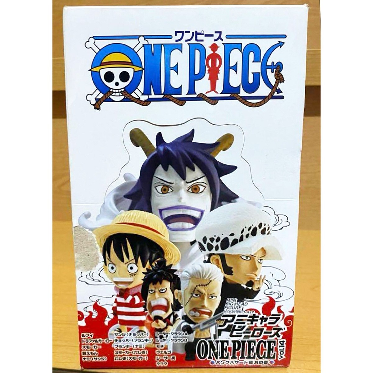 Anime Character Heroes ONE PIECE Punk Hazard Edition 1 Figure 15