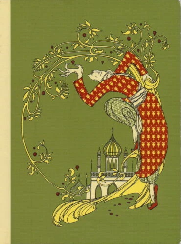 Folio Society First Edition Antiquarian & Collectable Books