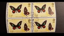 BELIZE 1974 Butterfly Definitive (Scott 345; SG 380)