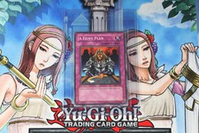 Yugioh Trap Card A Feint Plan LOD-032 Unlimited Common