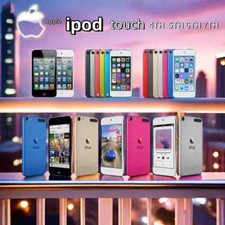 NEW-Apple iPod Touch 5th/6th/7th Generation 64/128/256GB All colors-Sealed lot