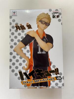 Kei Tsukishima DXF ​​Figure vol.5 Haikyu!! Banpresto Japan Import