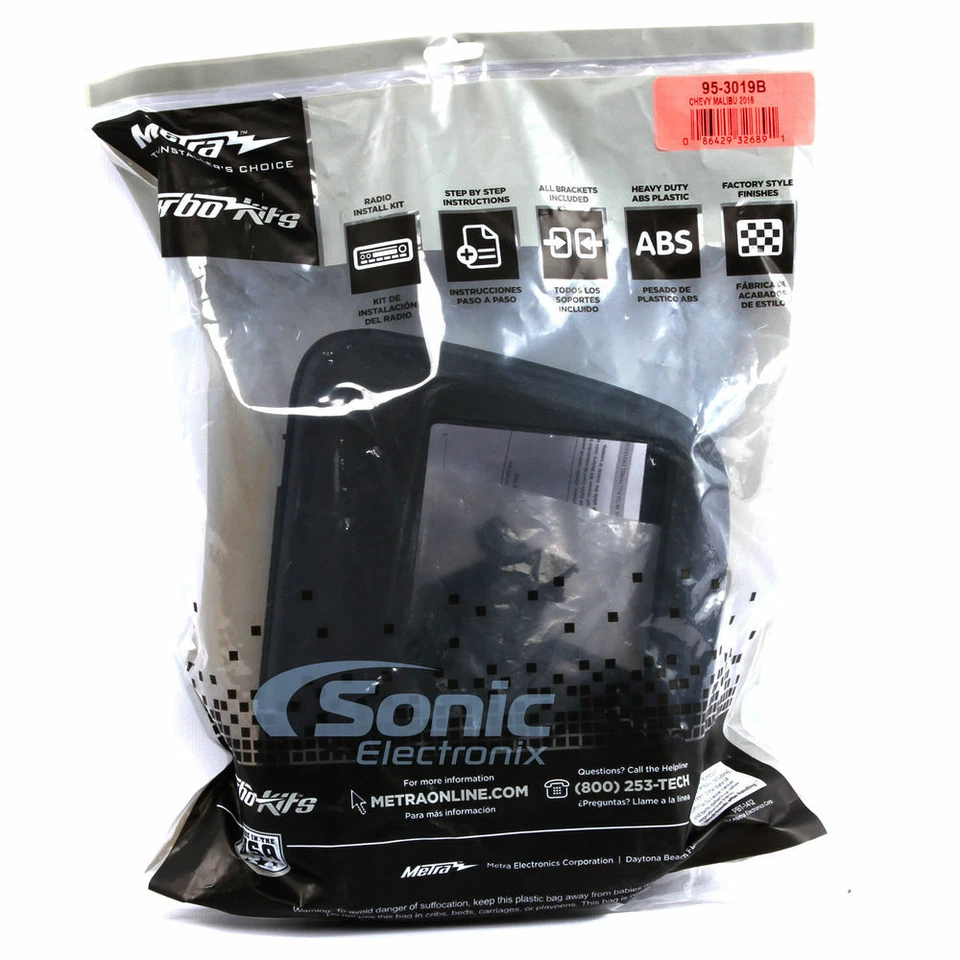 Metra 95-3019B Double DIN Car Dash Kit for 2016-Up Chevrolet Malibu Vehicles - Изображение 3 из 3
