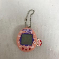 Bandai Tamagotchi Tamaotchi Tamao Nakamura Japan Tested