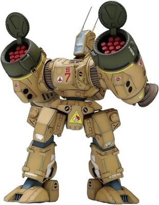 Raum-Zeit-Festung Macross SDR-04-MkXII Phalanx NEU