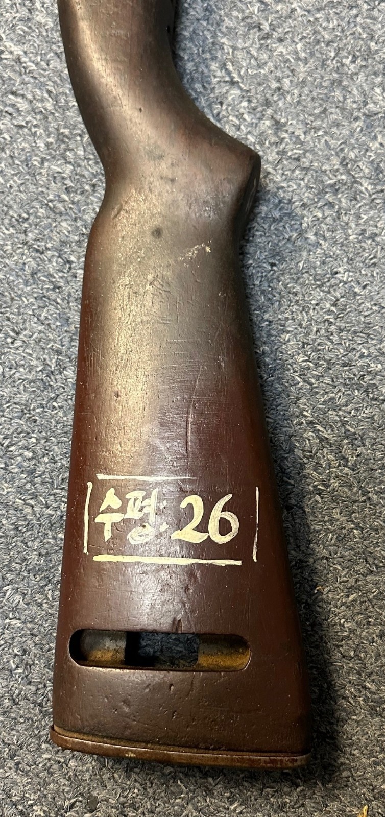 M1 CARBINE KOREAN ARMY MARKINGS WOOD STOCK WITH 4 RIVETS HAND GUARD.  #M1C-K1