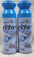 2x Drain Cleaner Foam Drain Cleaner Get Out Foaming Drain Cleaner Foam Drain