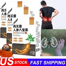 Ginseng Eight treasure tea , Kidney tea ,liver tea , red date tea ,kidney health