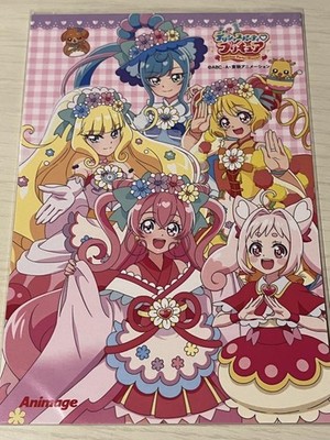 Delicious Party Precure Animage Bromide Gathering Bonus