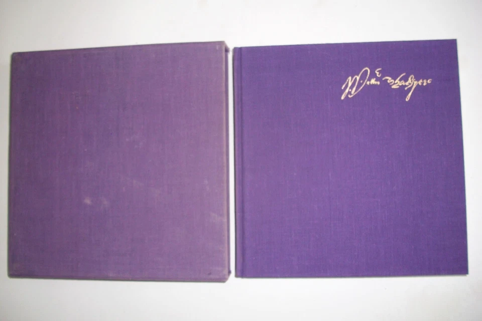 1987 Shakespeare Tragedy of Richard The Third HC/SC FN/VG Signed Royal Composing - Image 4 of 4