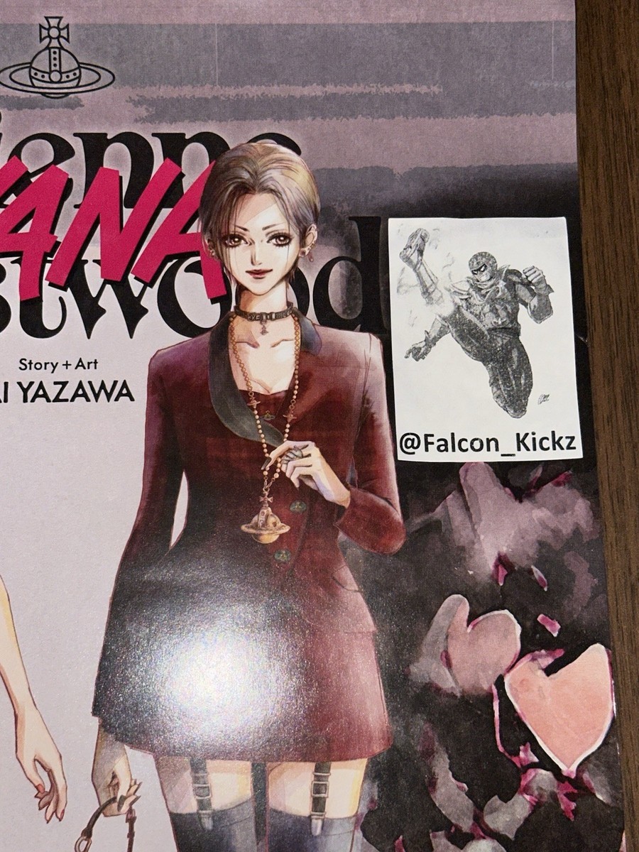 NANA Vivienne Westwood 購入者限定ポスター Ai Yazawa NANA x Vivienne Westwood VIZ NYCC Comic Con EXCLUSIVE