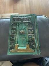 Vintage 1960s Miniature Siddur Jewish Prayer Book Judaica Made In Israel Metal