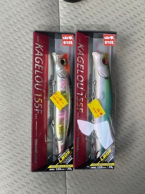 Fishing Lure 2025 Megabass Mayro 155F Sea Bass Party Limited Color Set of 2