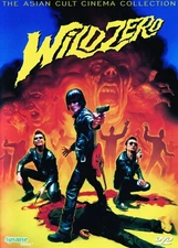 Wild Zero [New DVD] Subtitled, Widescreen