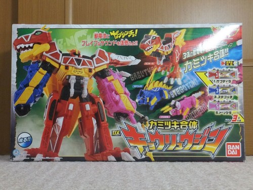 Power Rangers Dino Charge DX KYORYUJIN 