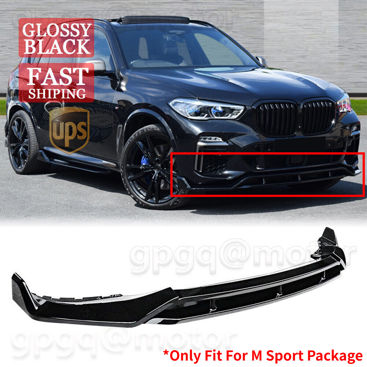 Bumper Kit | BMW X5 M-SPORT 2019 Bumper Kit | BMW X5 M-SPORT 2019