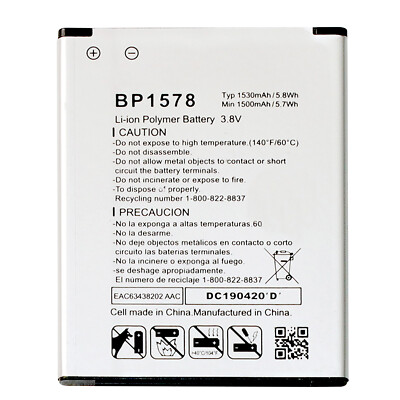 High Quality BP1578 Battery For Verizon Kazuna eTalk 4G KAZ-F019 KAZF019PP