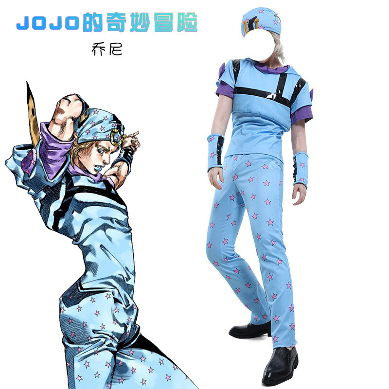 Jojos Bizarre Adventure Johnny Joestar Cosplay Costume Halloween