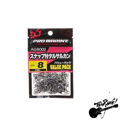 Promarine AGB002-10 Talsarcan with Snap (Value Pack)