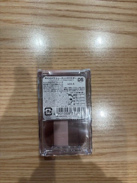 CANMAKE Shading Powder 05 Moon Greige 5g face color - Image 2 of 2