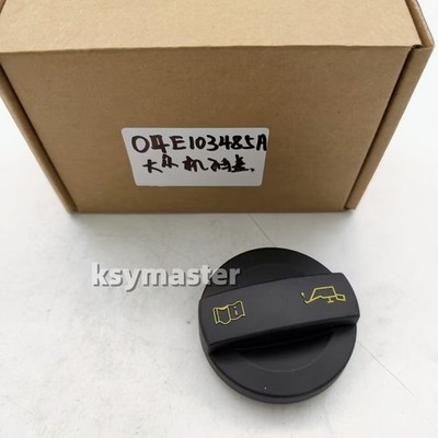 Oil Filter Cap For VW Golf MK7 Jetta MK6 Tiguan Audi A3 A4 A5 1.2T 1.4T 1.6L