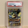 2015 POKEMON XY ANCIENT ORIGINS #96 FULL ART/PRIMAL KYOGRE EX PSA 7