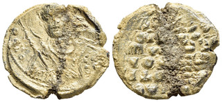 FITZ Coin Byzantine Lead Seal Medieval Bulla 6. 11. Century Nicholas ØEVS901