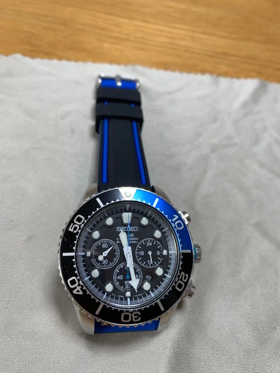 25+ Seiko Solar Diver Wristwatches for sale | Updated Oct 2026