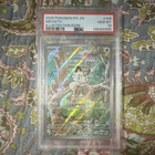 Pokémon PSA 10 Meowth PFL Phantasmal Flames 106/094 Illustration Rare Holo EN